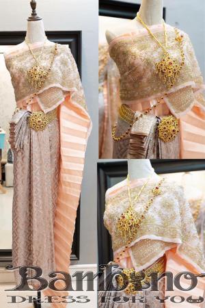 ชุดไทยเจ้าสาว ชุดไทยจักรพรรดิ์ เช่าที่แบมบี้ เวดดิ้ง ห้วยขวาง